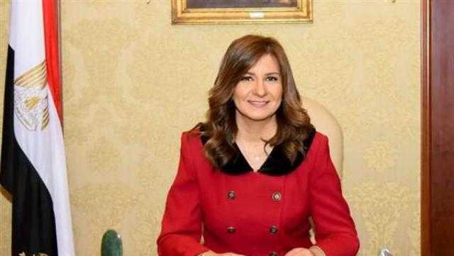 وزيرة الهجرة: كوثر زكي منحتنا الإلهام والفخر بنساء مصر في الخارج