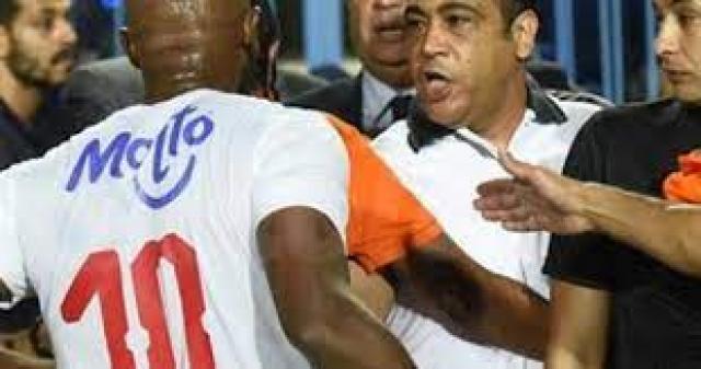 خط أحمر
