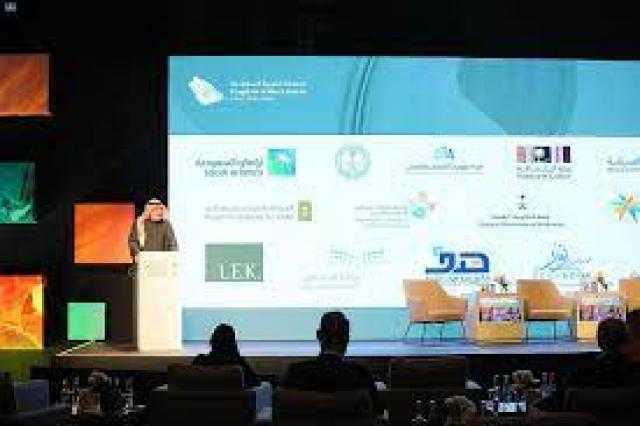 اختتام منتدى استثمر في السعودية في معرض إكسبو 2020 دبي