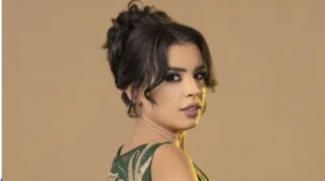 إيمان يوسف