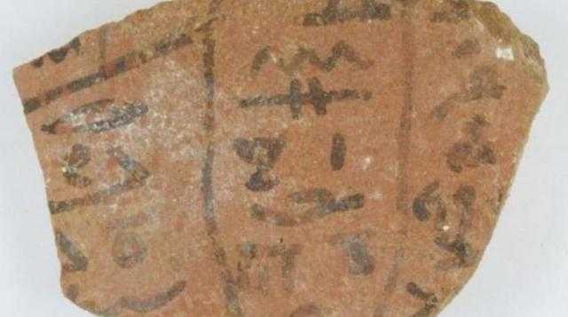 18 ألف مفكرة حجرية توثق الحياة اليومية في مصر القديمة.. فيديو