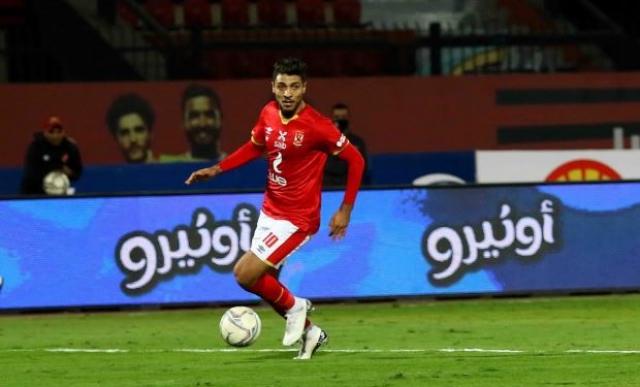 خط أحمر