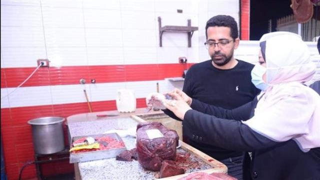 خط أحمر