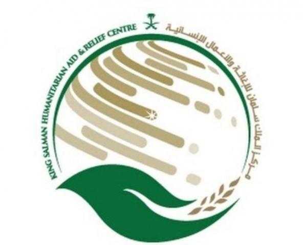 مركز الملك سلمان يقدم خدماته الطبية في محافظتي المهرة وحجة باليمن