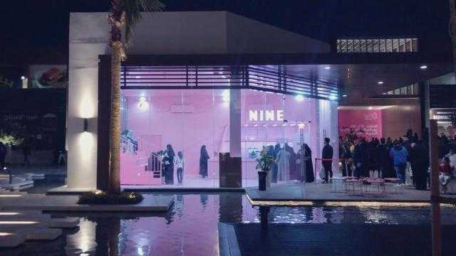 موسم الرياض.. وجهة جديدة لخبراء ومحبي العطور العالميّة