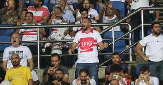 5 آلاف مشجع يدعمون الزمالك أمام بترو أتلتيكو فى دورى أبطال أفريقيا