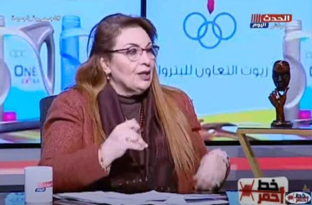 خط أحمر