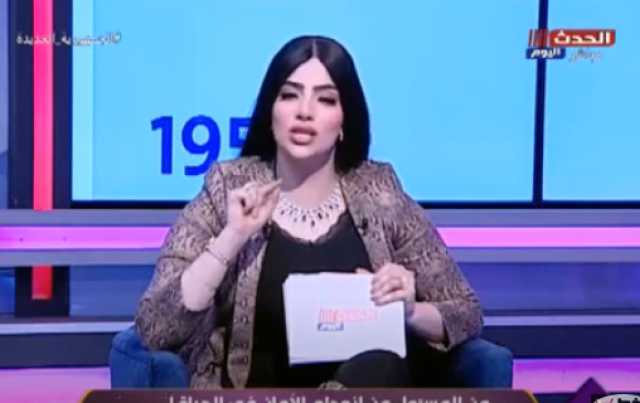 أميرة عبيد: المرأة محتاجة الراجل اللي اتخلقت من ضلعه