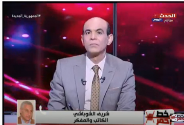 خط أحمر