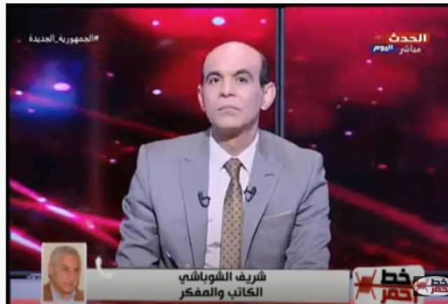 شريف الشوباشي: القانون الوضعي يميز سلبيا بين المرأة والرجل في عقوبة الزنا