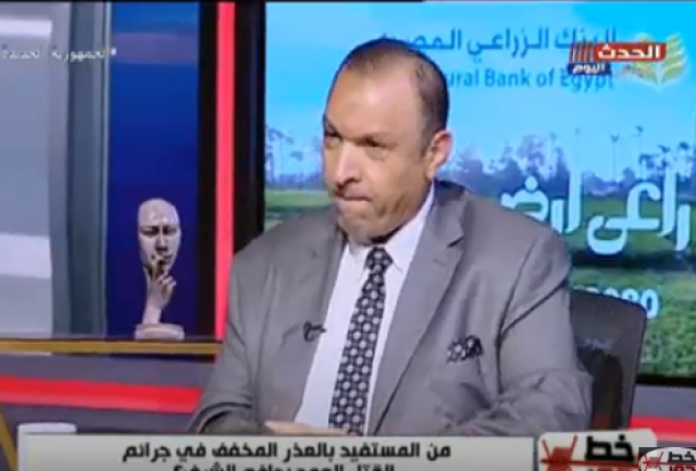 خط أحمر