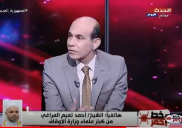 من الكبائر.. عالم أزهري يوضح حُرمة قتل النفس الإنسانية
