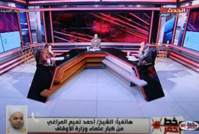 هو القتل بدافع الشرف إزهاق للأرواح؟.. عالم أزهري يوضح