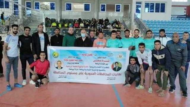 «شمال سيناء» تختتم التصفيات النهائية لبطولة المحافظات الحدودية