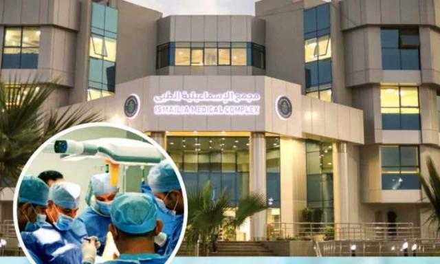 مجمع الإسماعيلية الطبى يجرى جراحة لترقيع غضروفى بمفصل الركبة لشاب
