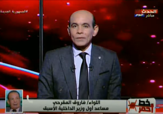 جانب من المداخلة 