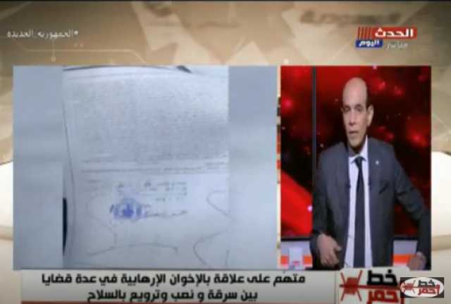 محكوم عليه بـ 10 سنوات.. تفاصيل هروب أمين صندوق نادي الشيخ زايد السابق