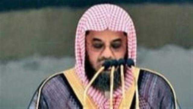 خطيب الحرم المكي: الاتجار بالبشر اقتصاد أسود يفسد ولا يصلح.. ويدمر المجتمعات