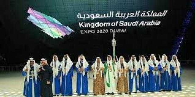 جناح المملكة في ”إكسبو 2020 دبي” يشارك جمهوره تاريخ وأصالة ”العرضة السعودية”
