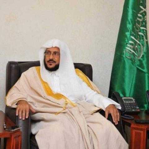 السعودية تشارك في المؤتمر الدولي للمجلس الأعلى للشؤون الإسلامية بالقاهرة
