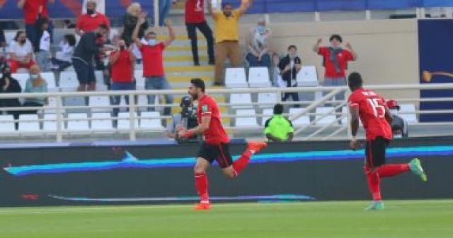 الاهلي