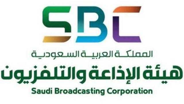 تبدأ البث اليوم.. إطلاق أول إذاعة إخبارية في السعودية