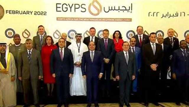بث مباشر.. الرئيس السيسي يفتتح مؤتمر ومعرض مصر الدولي «إيجبس 2022»