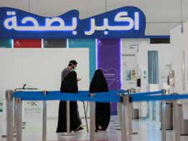 التطبيقات الرقمية بالسعودية.. وسيلة ناجعة لتخفيف وطأة جائحة كورونا