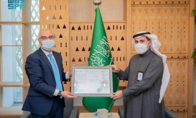 السعودية تقضي على التراخوما .. واعتماد برنامج المدن الصحية كمركز متعاون مع منظمة الصحة العالمية