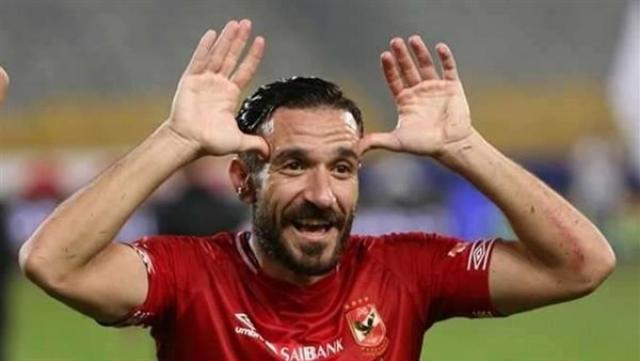 خط أحمر