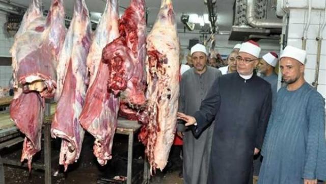 خط أحمر