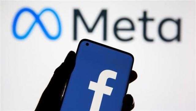 ميتا تعلن تغيير اسم خانة «News Feed» في فيسبوك