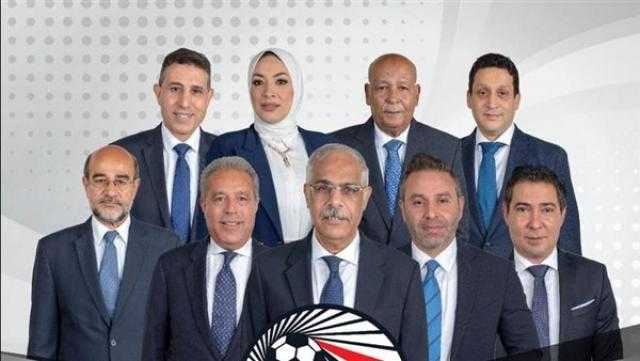 أبرزها توجيه الشكر لـ شوقي غريب.. تفاصيل قرارات اتحاد الكرة في أول اجتماع