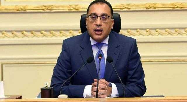 رئيس الوزراء يصدر قرارا بنقل تبعية عدد من منشآت الأقصر والإسماعيلية لهيئة الرعاية الصحية