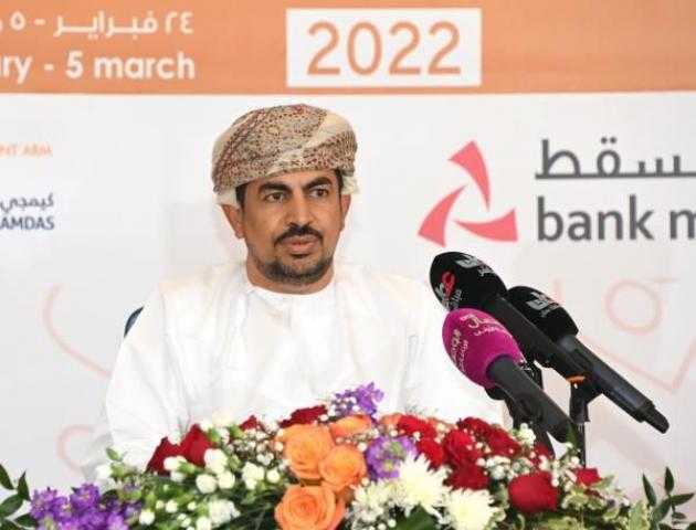 افتتاح معرض مسقط الدولي للكتاب الخميس المقبل.. ووزير الإعلام العُماني: ”السلطنة تولي الثقافة اهتماماً كبيراً”