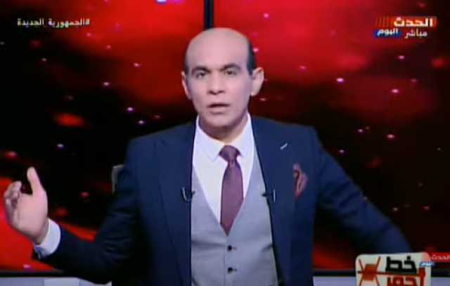 محمد موسى يفتح النار على عمر كمال: يعمل البلوة ويرجع يعيط