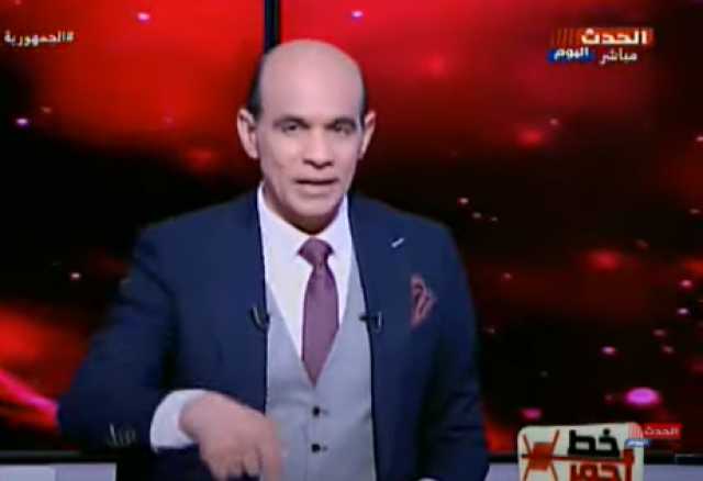 محمد موسى عن سخرية عمر كمال من هاني شاكر: لا بد من عقاب رادع