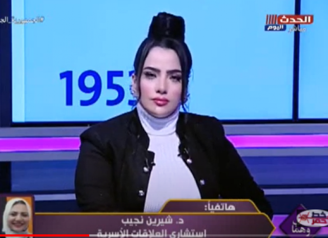 جانب من الحلقة 