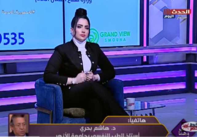 قلة الخبرة وعدم الصبر أبرزهم.. أستاذ طب نفسي يكشف أسباب فشل الحياة الزوجية