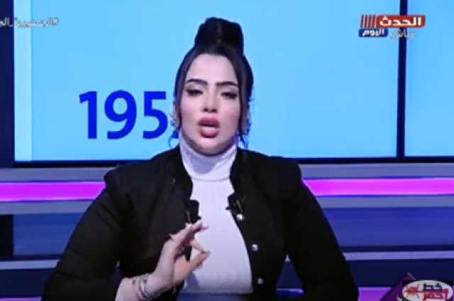 أميرة عبيد للفتيات المقبلات على الزواج: ”اختاروا اللي بيكوّن مستقبل شريف”