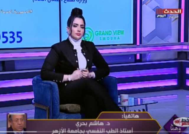 أستاذ طب نفسي: دخول الرجل عش الزوجية وعليه أقساط يهدد استقرار أسرته