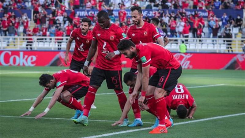 الاهلي 