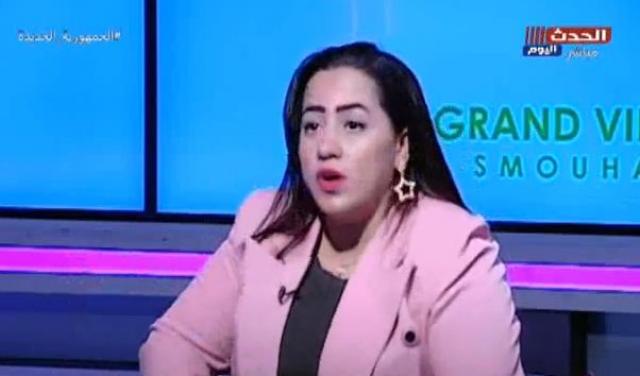 خط أحمر