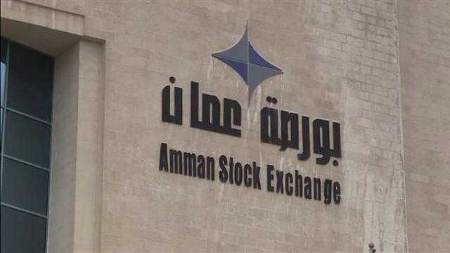 البورصة الأردنية تغلق على ارتفاع