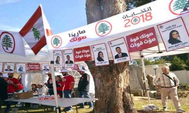 وزير المالية اللبنانى يبحث مع منسق الأمم المتحدة تدابير إجراء الانتخابات