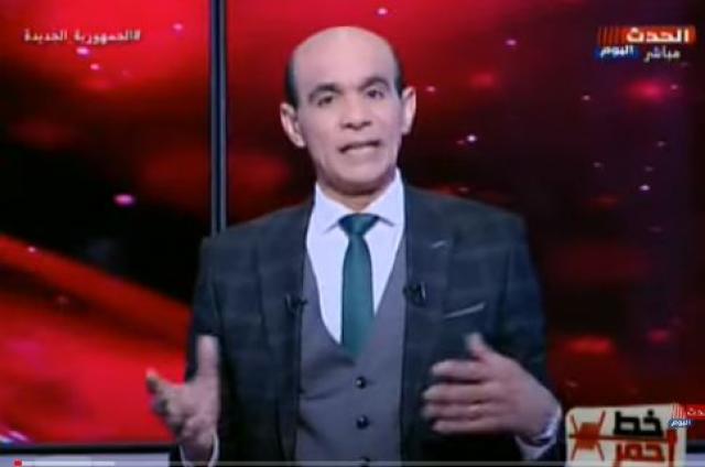 خط أحمر