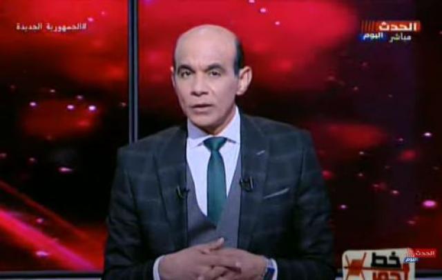 خط أحمر
