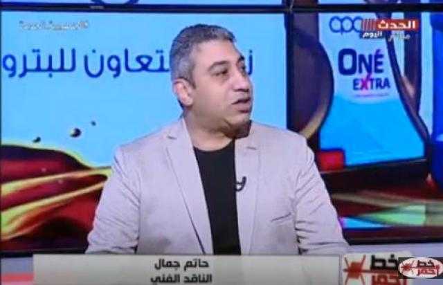 ناقد فني: الدراما المصرية ”اتسرقت” بعد ثورة 25 يناير.. فيديو