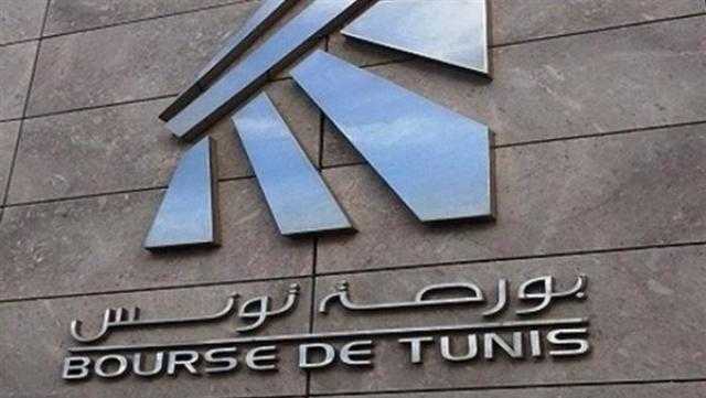 بورصة تونس تغلق على تراجع