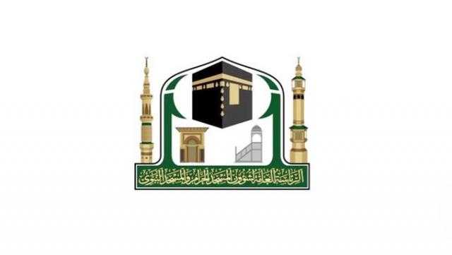 اتفاقية بين شؤون المسجد النبوي والجامعة الإسلامية لتفعيل ترجمة خطب الجمعة لعشر لغات